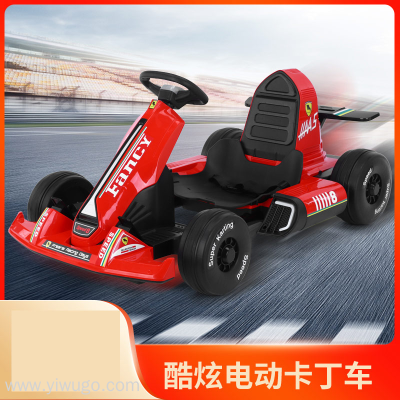 Children's New Cool Electric Kart Toy Car Intelligent Drift Toy Car One Piece Dropshipping Novelty Toys