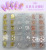 12 Grid Nail Ornament Metal Mix and Match DIY Special-Shaped Rivet Alloy Diamond Colorful Pearl Horse Eye Sequins Nail Sticker
