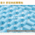 PVC Non-Slip Mat Bath Bath Floor Mat Bathroom Waterproof Bathroom Large Household Drop-Resistant Foot Mat Draining Mat