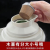 5-Pound High Cover Kettle Wood Stopper Wooden Plug Thermos Bottle Thermo Wooden Plug Bottle Cap Household Wood Bottle Cap Stopper