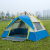 Century Glacier Outdoor Camping Folding Automatic Tent 3-4 People Beach Simple Quickly Open Double Rain-Proof Camping
