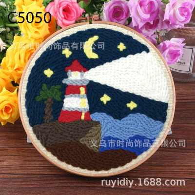 DIY Material Package Stamp Show Pier Embroidery Handmade Russian Poke Embroidery Wool Embroidery Pier Embroidery Rubbing Embroidery