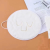  Hot Compress Cold Compress Mask Towel Upgraded Version with Hanging Ear Single Hole Three Hole Compress Spot