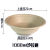 Kraft Paper Bowl Wholesale Disposable Paper Thickened Environmentally Friendly round Packaging Pulp Household Outdoor BBQ Hot Pot Instant Noodles