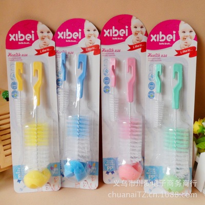 Foreign Trade Large Baby Baby Bottle Brush Pacifier Brush with Hook Cleaning Sponge Head Suction Card Packaging Baby Bottle Brush