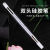 Manicure Double-Headed Silicone Pen Sticker Press Pen Multifunctional Hollow Carving Embossing Pen with Drill Oblique Mouth Shaping Pen