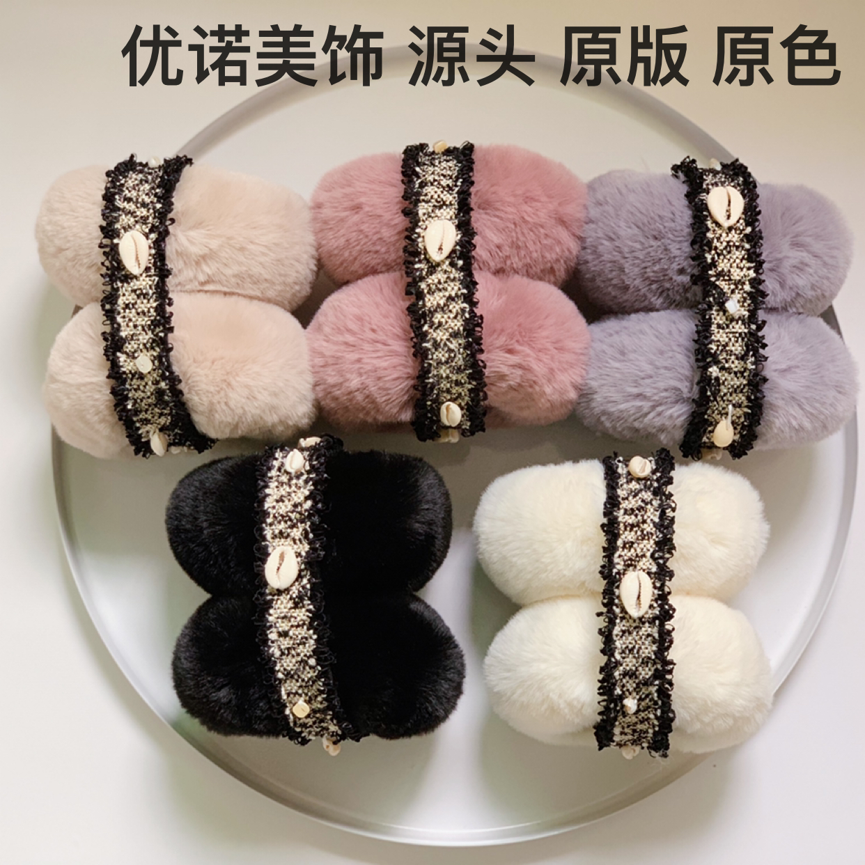 韩版编织撞色耳罩防冻骑行折叠耳罩耳暖耳捂子耳帽耳