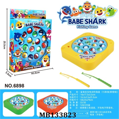 Kitten Fishing Toys Magnetic Baby Educational Kids Electric Fishing Machine Fish Pond Children's Toys