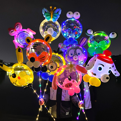 Internet Celebrity Bounce Ball Wholesale Hot-Selling Luminous Stall Supply Night Market Cartoon Balloon Material Package