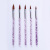 Cross-Border Nail Art Crystal Pen 5 Sets Acrylic Paillette Nail Polish Pen Manicure Implement Carved Pen Can Be Set
