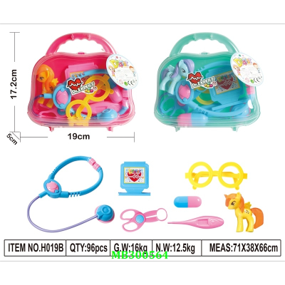 Children Play House Educational Simulation Medicine Set Doctor Box Set Male and Female Parent-Child Interaction Early Education Toys