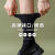 Half Socks Combed Cotton Calf Socks Stockings Women's Korean Style Mid-Calf Length Socks Summer Thin JK Long Socks Stink Prevention Hosiery