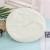  Hot Compress Cold Compress Mask Towel Upgraded Version with Hanging Ear Single Hole Three Hole Compress Spot