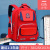 New Elementary and Middle School Student Schoolbags 1-3-6 Grade Lightweight Boys and Girls Backpack Children's Schoolbag Lightweight and Large Capacity