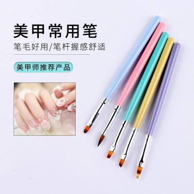 Cross-Border Hot Selling Japanese Style 5 PCs Nail Brush Set Painted UV Pen Crystal Pen Serrated Pen Professional Blooming Brush