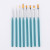 Ocean Blue Manicure Brush 8 Pieces Set Painted UV Pen Blooming Gradient Line Drawing Pen French Crystal Carving Pen