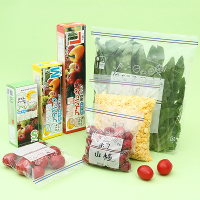 Food Freshness Protection Package Large Wholesale Household Thickened Point Break Refrigerator Dedicated Freshness Protection Package Food Self-Sealing Buggy Bag