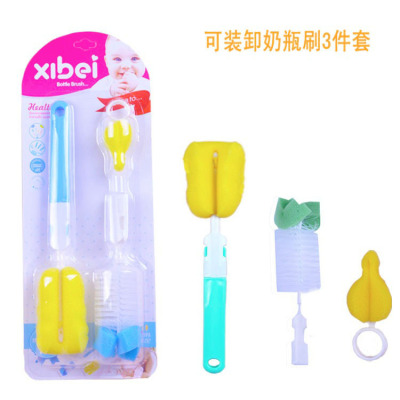 Baby Bottle Brush Set Baby Nipple Brush Bottle 3-Piece Sponge Can Be Loaded and Unloaded Factory Wholesale Hardcover