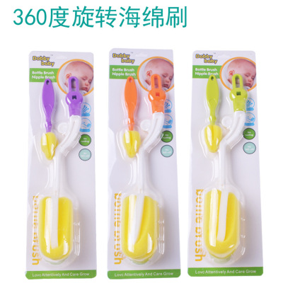 New Package Foreign Trade Hardcover Baby Bottle Brush Sponge Brush Pacifier Brush Set 360 Degrees Rotating Large Cleaning Brush