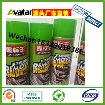 Manufacturer 450 Ml Sticker Remover Cleaning Spray Sticker Remover