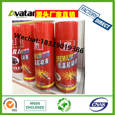 Super Fast Starting Fluid With Low Temperature Engine Start Spray, Quick Engine Start Fluid For For Engine In Cold Weath