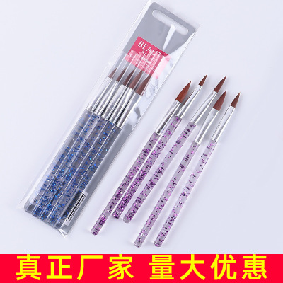 Cross-Border Nail Art Crystal Pen 5 Sets Acrylic Paillette Nail Polish Pen Manicure Implement Carved Pen Can Be Set
