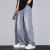 Tencel Wide Leg Jeans Men's 2022 Summer Thin Loose Straight Ice Silk Leisure Sports Mop Pants