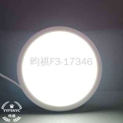 Led Mains 220V White Light Ceiling Lamp 72W Ultra-Thin round Balcony Light Constant Current No Strobe Eye Protection Tri-Proof Light