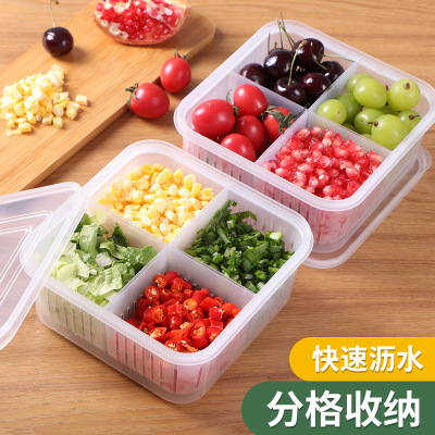 Large Four-Grid Chopped Green Onion Crisper with Lid Kitchen Onion Ginger Garlic Storage Fruit Storage Box Refrigerator Storage Box