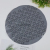 Round Bathroom Non-Slip Mat Home Bathroom Hotel Hotel Shower Room Floor Mat Bath Mat with Suction Cup