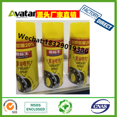 High Performance Grease Lubricant Spray High Temperature Resistant Lubricant Grease Spray