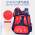 New Elementary and Middle School Student Schoolbags 1-3-6 Grade Lightweight Boys and Girls Backpack Children's Schoolbag Lightweight and Large Capacity