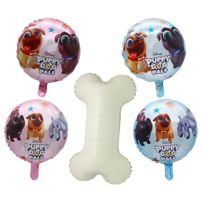 Amazon Cross-Border Balloon Pet Birthday Party Decoration Aluminum Foil Balloon Set Dog Bone Balloon Wholesale