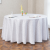 Hotel Tablecloth Hotel Tablecloth Hotel Tablecloth Restaurant round Tablecloth Table Cloth Jacquard Tablecloth Custom Double Hook Single Hook