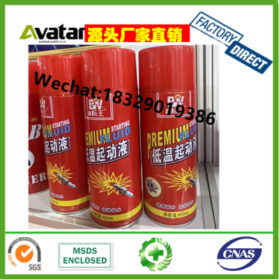 Super Fast Starting Fluid with Low Temperature Engine Start Spray, Quick Engine Start Fluid for for Engine in Cold weath