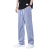 Lyocell Jeans Men's Straight Loose Wide Leg Mop Pants Summer Ultra-Thin Ice Silk Ice Oxygen Bar Casual Pants