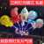 Large Children's Birthday Decoration Cartoon Handheld Aluminum Film Clip Drag Balloon WeChat Push Stall Toy Small Gift