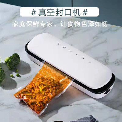 Factory Direct Sales Vacuum Sealing Machine Household Electric Food Plastic-Envelop Machine Wet and Dry Vacuum Automatic Preservation Machine