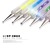 Factory Direct Supply Double-Headed Spot Drill Fluoresent Marker Line Drawing Pen Drawing Needle Hook Line Pen 5 Dual-Use Nail Brush Set