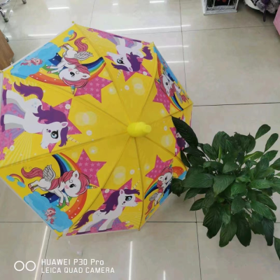 Factory Wholesale Children's Umbrella European and American Cute Umbrella Cartoon Umbrella All-Weather Umbrella Animal Umbrella Portable Sun Umbrella Sunshade