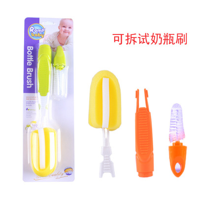 Foreign Trade Sponge Bottle Brush Cleaning Pacifier Brush 360 Degree Rotating Baby Bottle Cleaning Supplies Brush Set