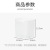 Simple Refrigerator Side Door Storage Box Food Sundries Classification Freezer Food Preservation Storage Box Seasoning Bag Finishing