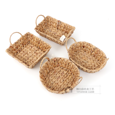 Water Hyacinth Storage Tray Oval Square Bread Basket Hand-Woven Flower Basket Fruit Basket Snack Creative Storage Basket