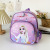 Kindergarten Children's Schoolbag Cute Princess Ultra-Light Girl Backpack Cartoon Universe Boys Small Middle Class Backpack