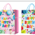 Happy Birthday Gift Bag Spanish English Birthday Paper BagBAG