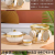 Ceramic Stockpot Casserole Soup Bowl Soup Spoon Colored Glaze Golden Edge Double-Ear Bowl Rice Bowl Spot