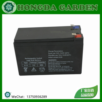 12v8ah Battery Agricultural Sprayer 12v8ah Battery Sprayer Accessories Lead-Acid Battery Energy Storage Battery