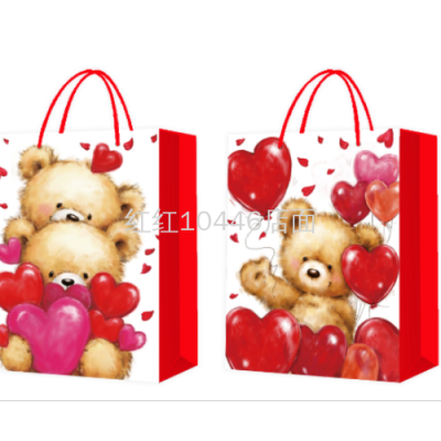 Cartoon Bear Love Gift Bag Shopping Bag Cute Children Cartoon Paper BagBAG