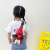 Cartoon Children's Chest Pack Korean Cute Boys and Girls Shoulder Crossbody Casual Baby Coin Purse Belt Bag Children's Bags Wholesale