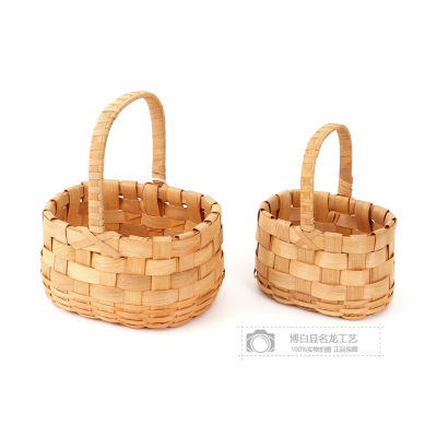 Picnic Basket Woven Portable Vegetable Basket Storage Basket Rattan Woven Fruit Basket Storage Basket Egg Shopping Willow Woven Artistic